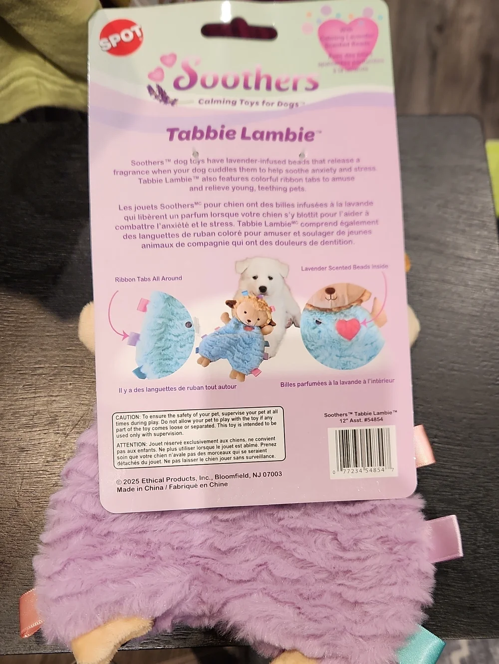 SPOT Soothers Plush Lamb Dog Toy in Purple with Ribbon Tabs 12